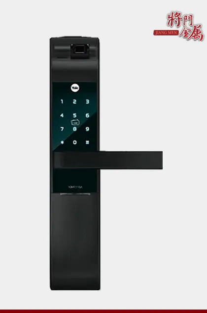 Yale 7116A